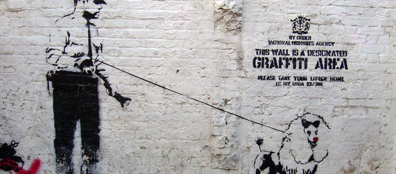 Βίντεο: Βρέθηκε ο διάσημος street artist Banksy;